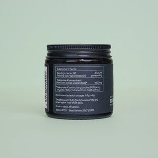 MYND Lion's Mane Powder - 60g