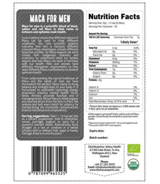 MACA POWDER FOR MEN - ENDOCRINE SUPPORT - 300G